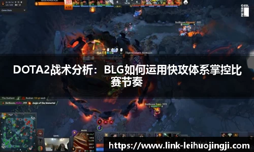 雷火竞技平台