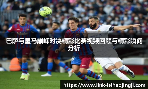 雷火竞技官方网站